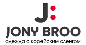 Jony Broo — одежда с корейским сленгом